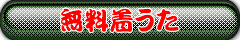 OcjP̒@